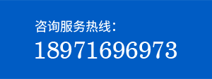 十堰活動板房價格